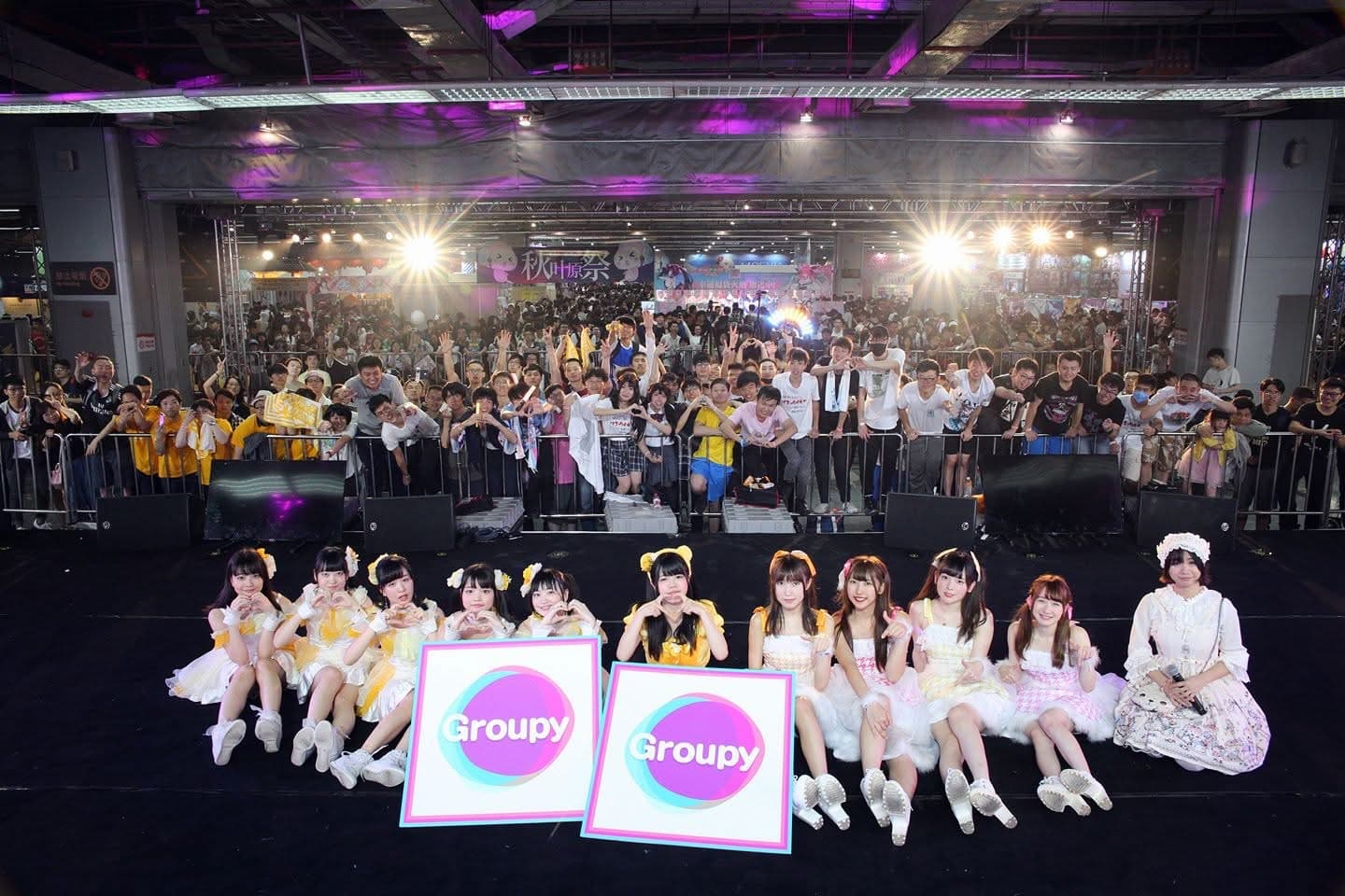 アイドル応援アプリ「Groupy」